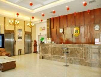 Super 8 Henshui Zhongxin North Avenue Otel Hengshui İç mekan fotoğraf
