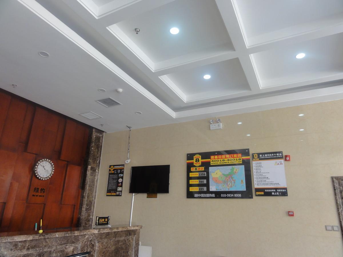 Super 8 Henshui Zhongxin North Avenue Otel Hengshui Dış mekan fotoğraf
